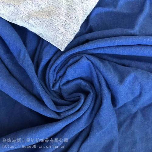 供应抗起球人棉氨纶毛圈布 针纺织品批发采购指南